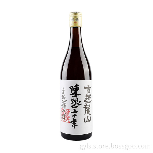 Special Edition Hua Diao gulvin i åldern 20 år